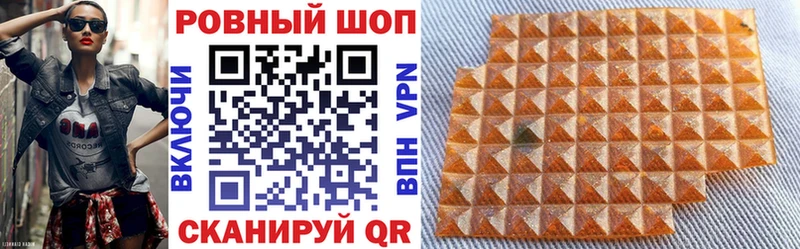 Купить наркотик аптеки Светогорск Альфа ПВП Амфетамин LSD-25 Меф