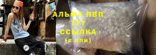не бодяженный Балабаново