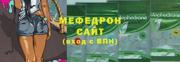не бодяженный Балабаново