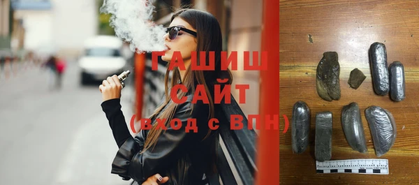 не бодяженный Балабаново