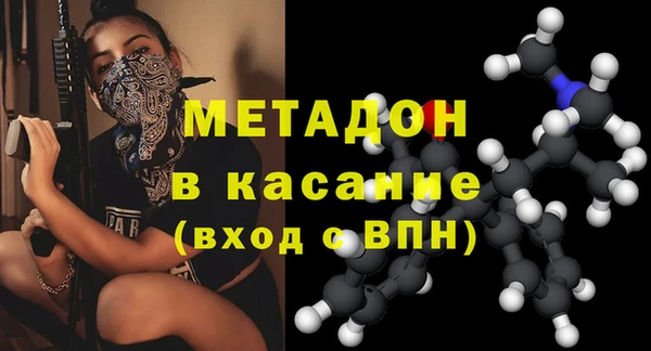 крисы Балахна