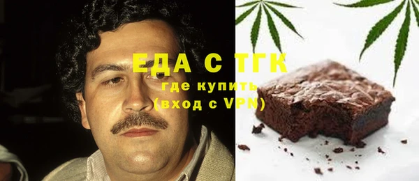 крисы Балахна