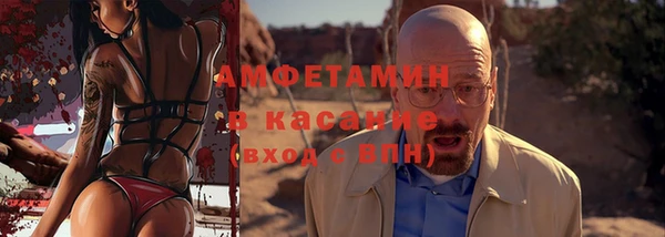 гидропоника Баксан