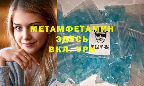 крисы Балахна