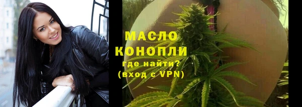 гидропоника Баксан