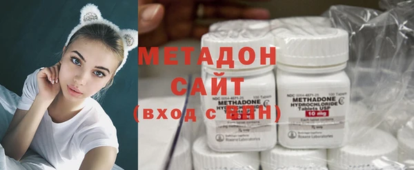 не бодяженный Балабаново