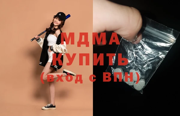 гидропоника Баксан