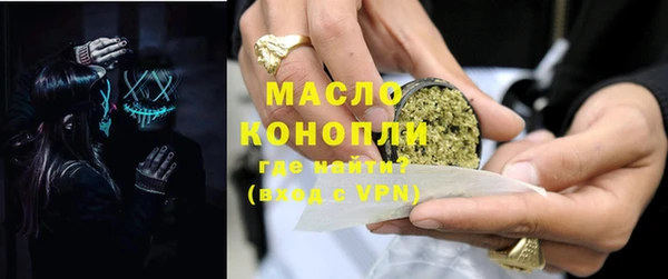 гидропоника Баксан