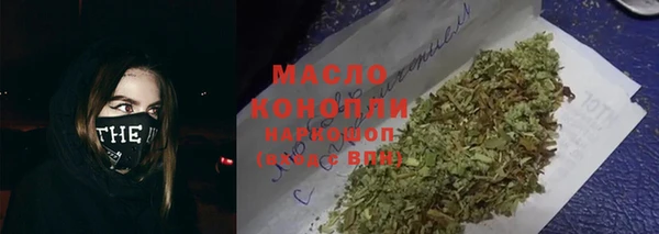 крисы Балахна