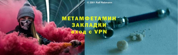 крисы Балахна
