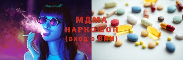 не бодяженный Балабаново