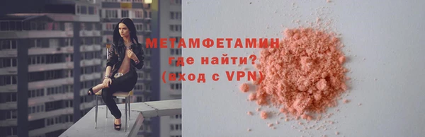 крисы Балахна