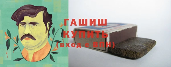 не бодяженный Балабаново