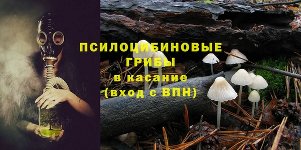 не бодяженный Балабаново