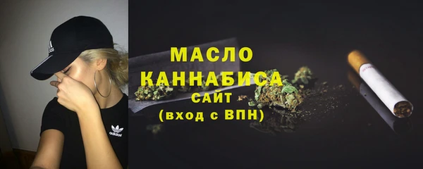 гидропоника Баксан