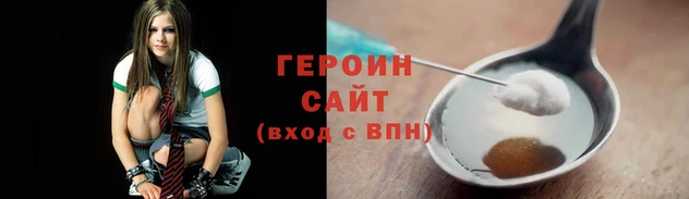 гидропоника Баксан