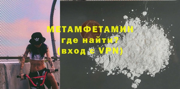 гидропоника Баксан