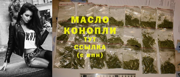 гидропоника Баксан