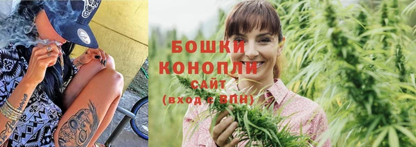 гидропоника Баксан