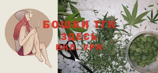 не бодяженный Балабаново
