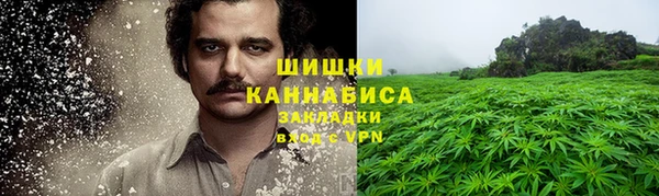 гидропоника Баксан