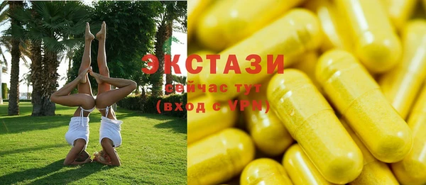 не бодяженный Балабаново