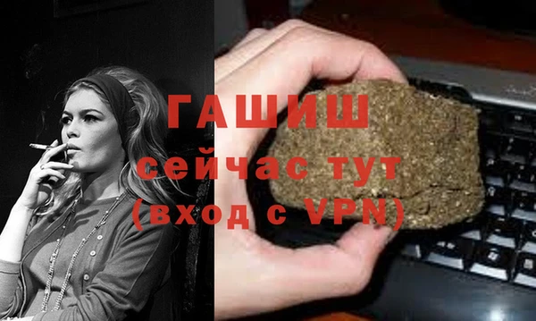 не бодяженный Балабаново