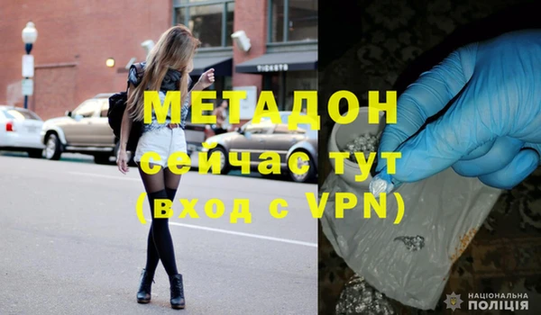 крисы Балахна