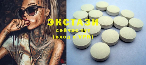 крисы Балахна