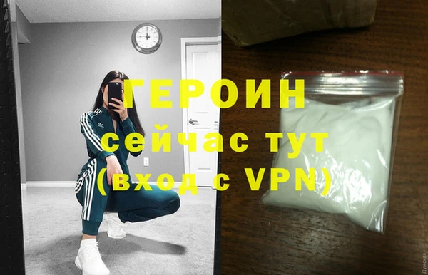 гидропоника Баксан