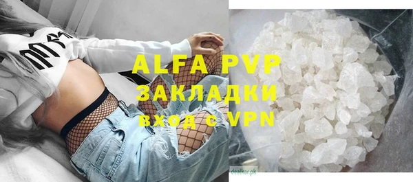 гидропоника Баксан