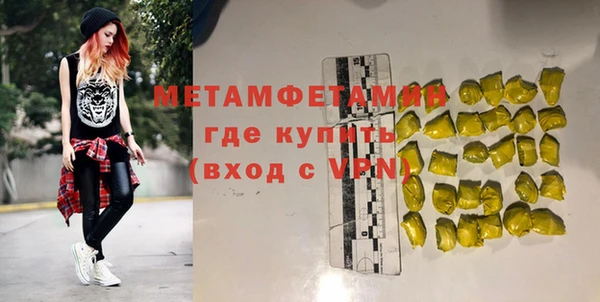 крисы Балахна