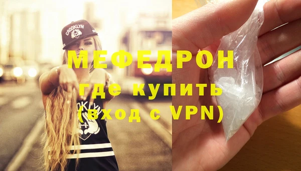 не бодяженный Балабаново