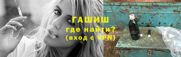 крисы Балахна