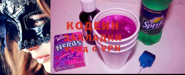 крисы Балахна