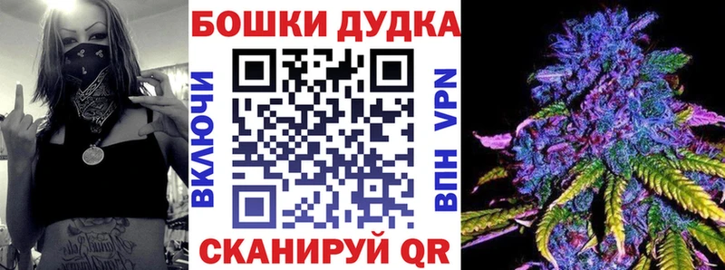 МАРИХУАНА LSD WEED Светогорск