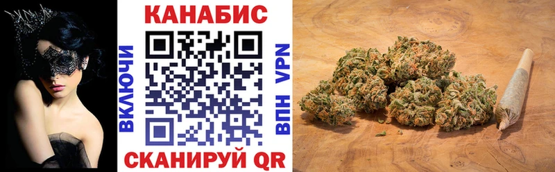 Канабис гибрид  Светогорск 